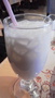 うまいぜラッシー君