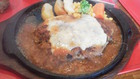ジャンボチーズハンバーグ