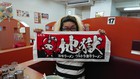 このタオルの為に頑張った！！