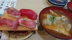 まぐろ4点盛り