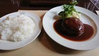お洒落なハンバーグ