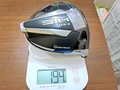 ウエイト調整後も194g